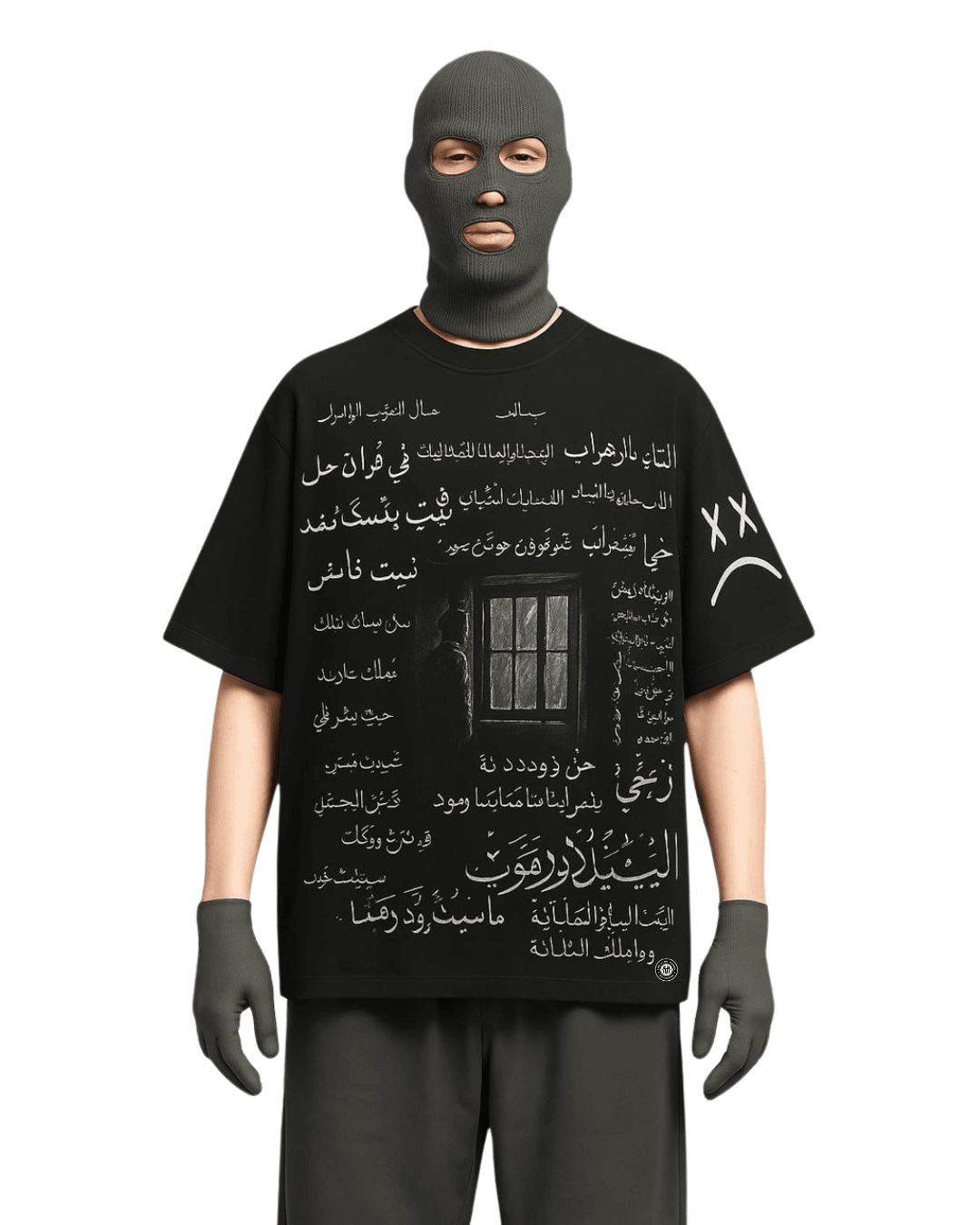 ARABIC TYPOGRAPHY TEE - The Hype Verse